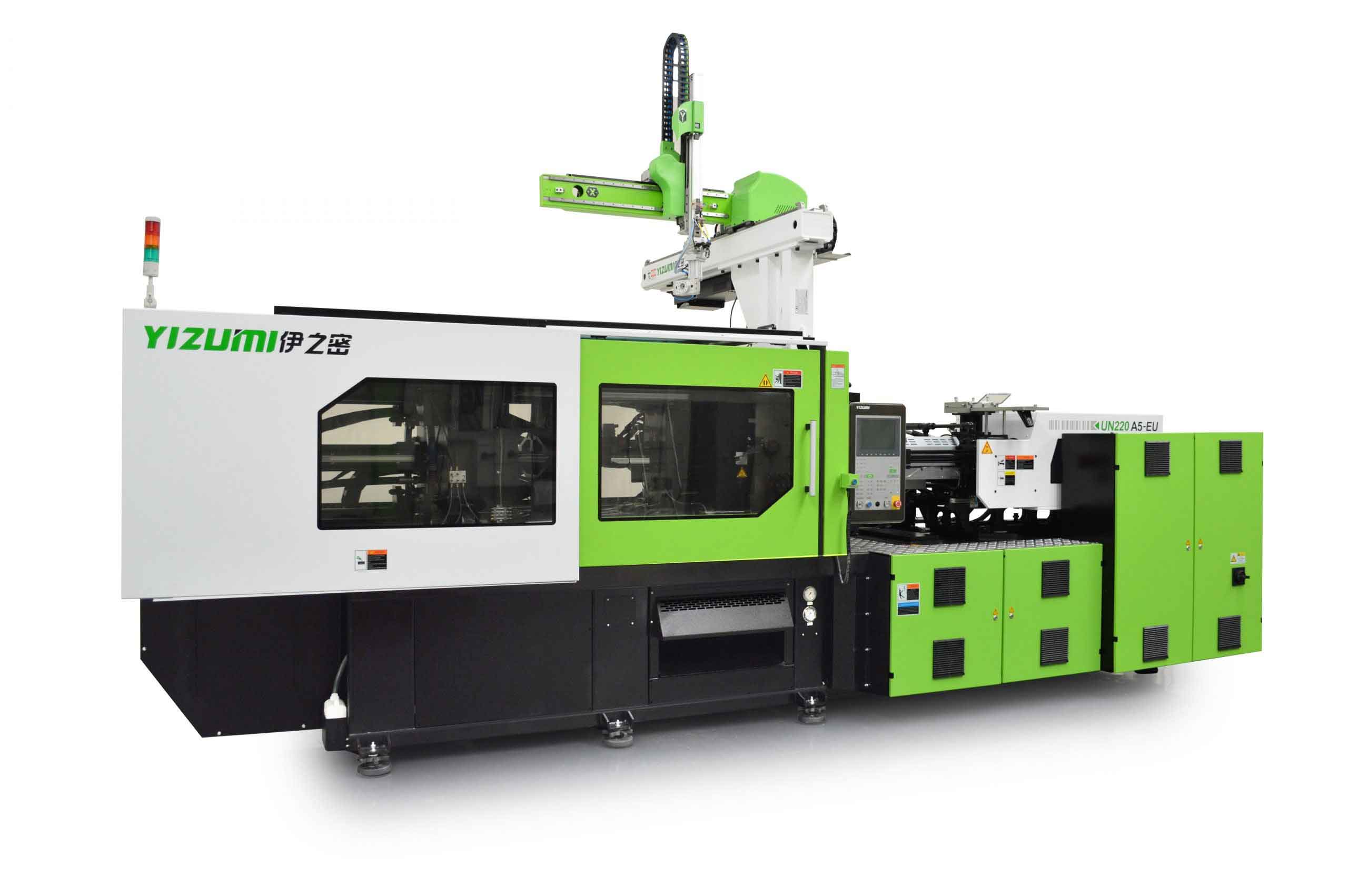 injection moulding CN